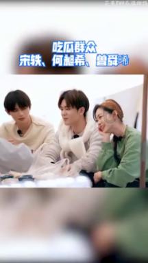 三国群英传7