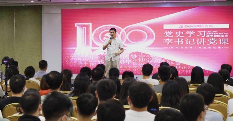 僵尸辨色球
